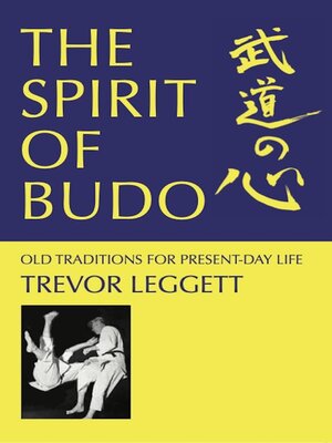 cover image of The Spirit of Budo